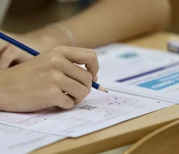 2026-YÖKDİL/1 sonuçları erişime açıldı